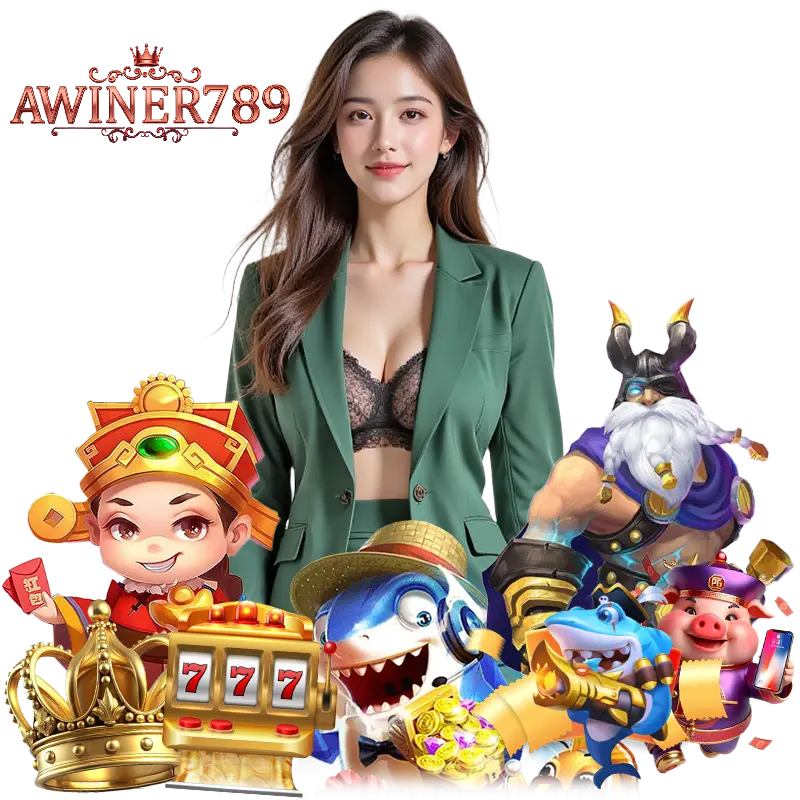 awiner789 DOWNLOAD